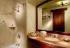 Hotel Costa Rica Marriott image